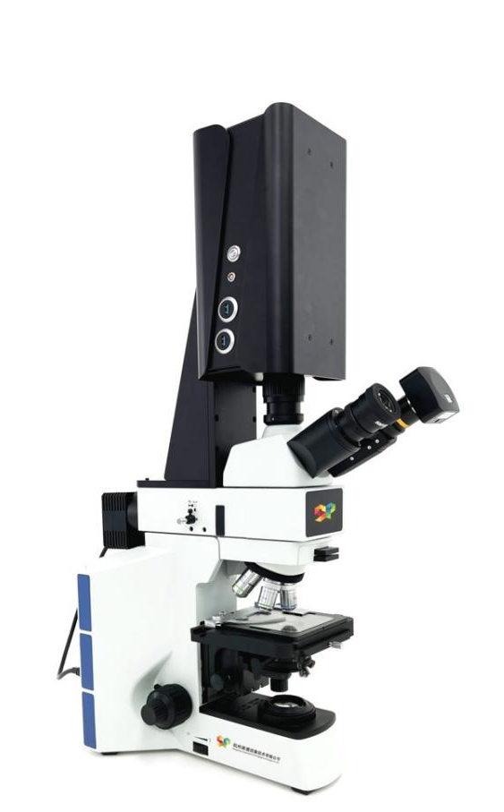 HY-5010-U 可见近红外显微高光谱成像仪